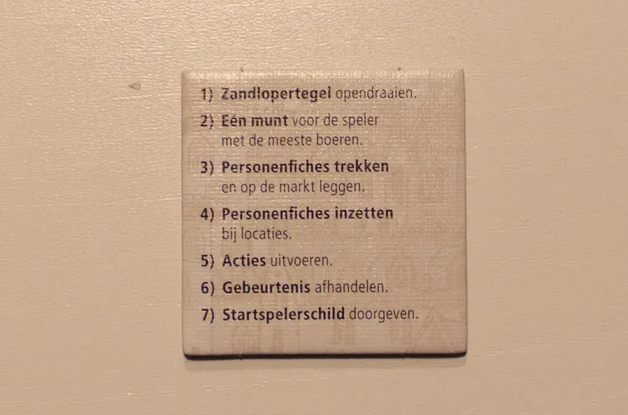 Impression image